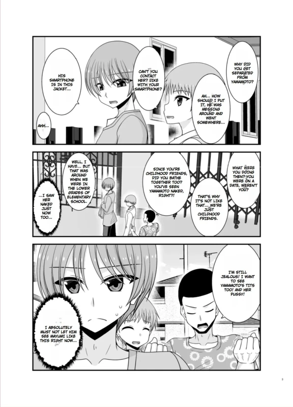 NA86. - Story 12 page 5