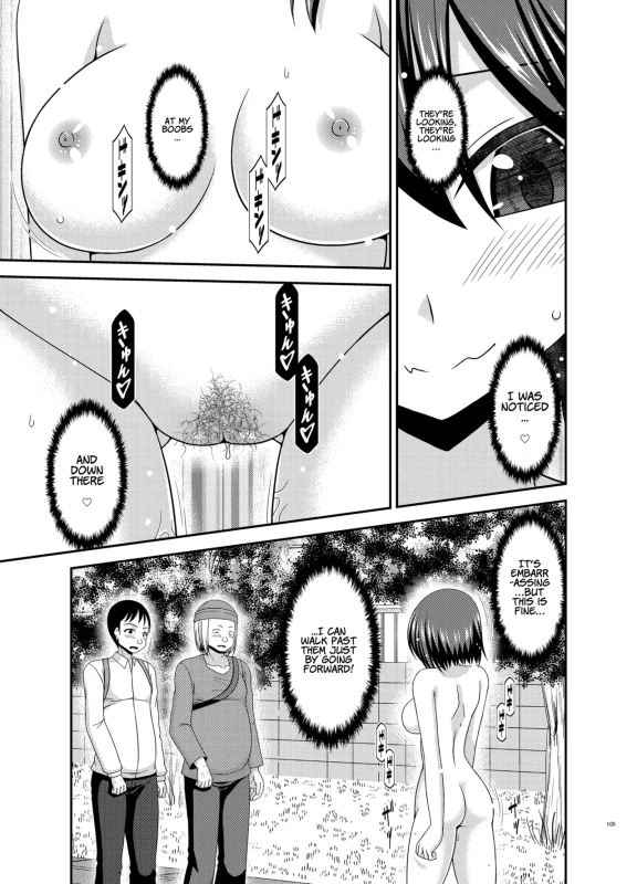 KOJI? I'M - Story 5 page 28