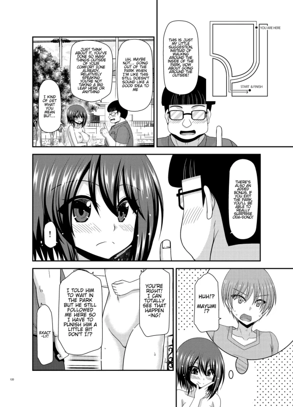 KOJI? I'M - Story 5 page 43