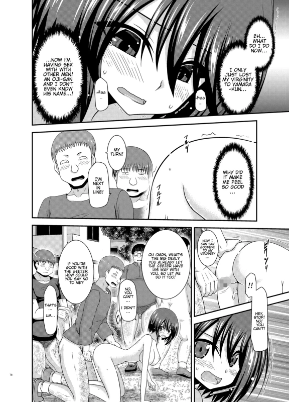 {≤ 00 - Story 11 page 5