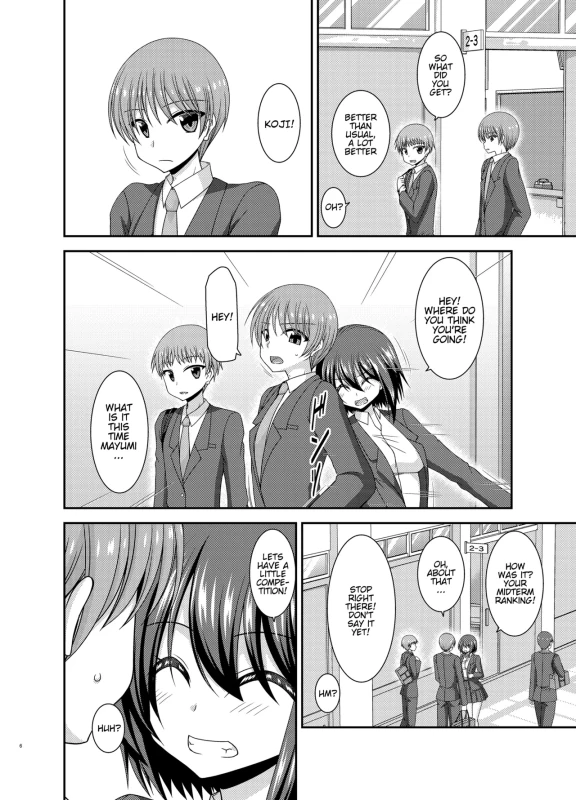 Netorare Roshutsu Shoujo page 5