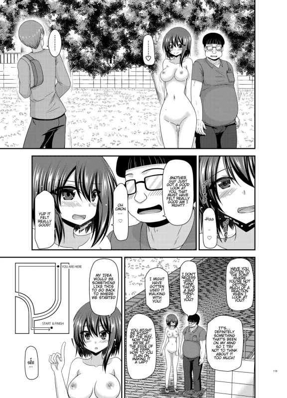KOJI? I'M - Story 5 page 42