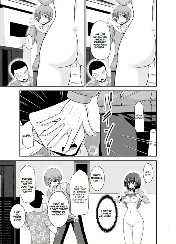 THIS WAY AT ALL. - Story 18 page 8