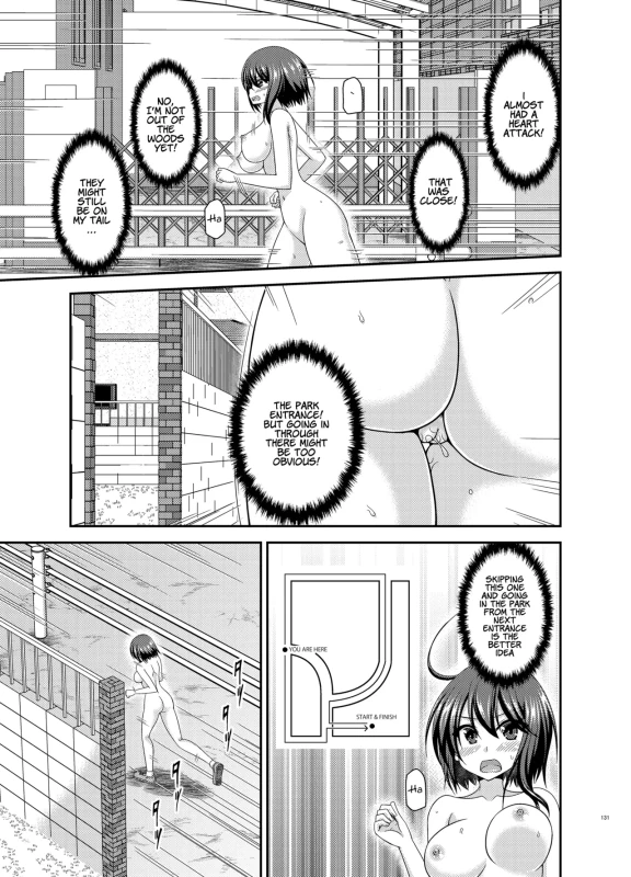 HM? - Story 6 page 9