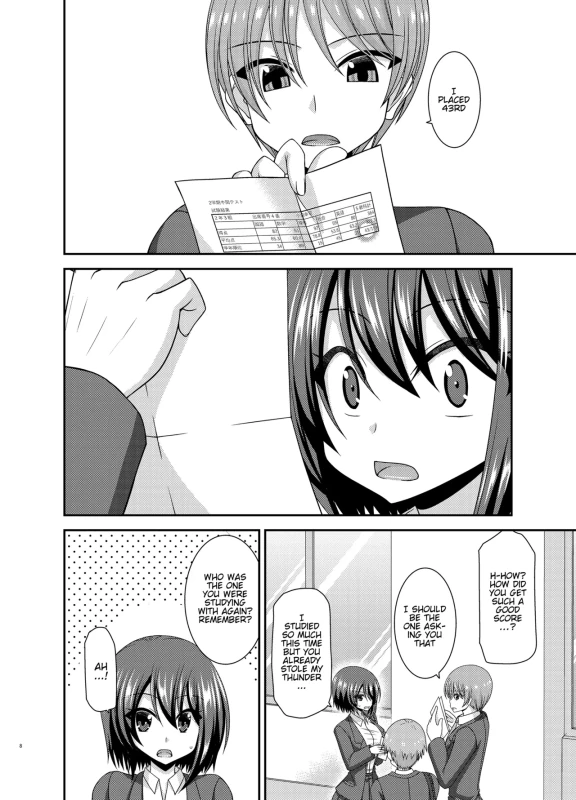 Netorare Roshutsu Shoujo page 7