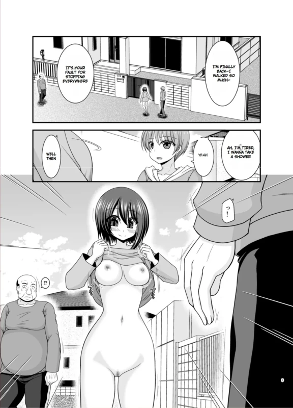 FINDS OUT - Story 16 page 13