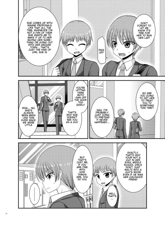 Netorare Roshutsu Shoujo page 9