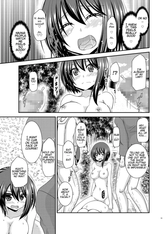 MAYUMI - Story 9 page 8