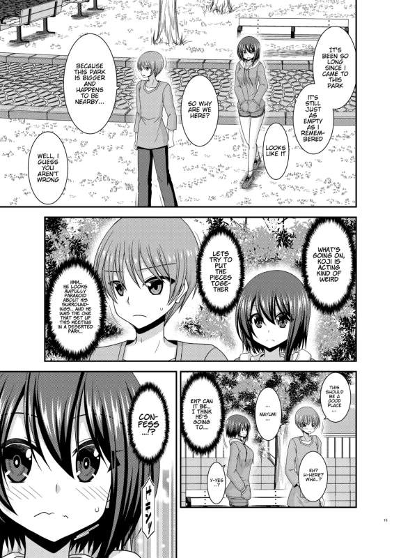 Netorare Roshutsu Shoujo page 14