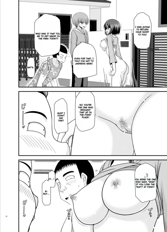 THIS WAY AT ALL. - Story 18 page 5