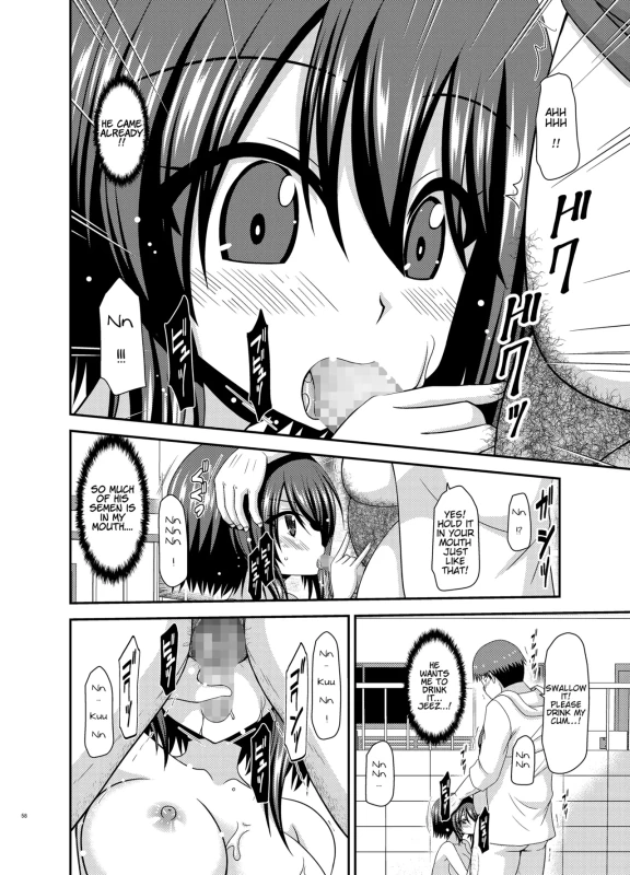 MAYUMI - Story 9 page 13