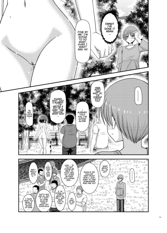 KOJI? I'M - Story 5 page 24