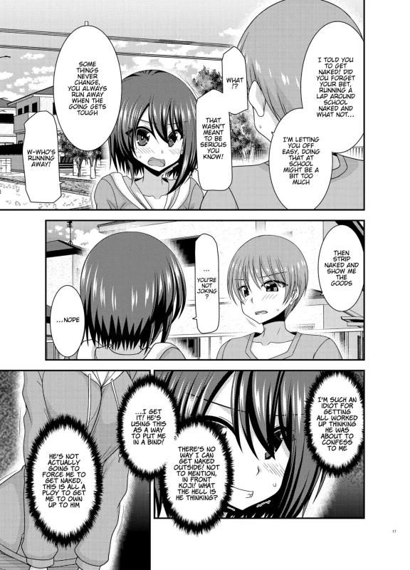 Netorare Roshutsu Shoujo page 16