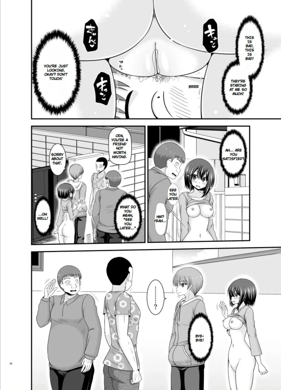THIS WAY AT ALL. - Story 18