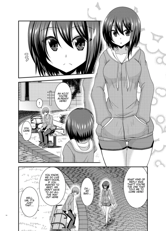 Netorare Roshutsu Shoujo page 13