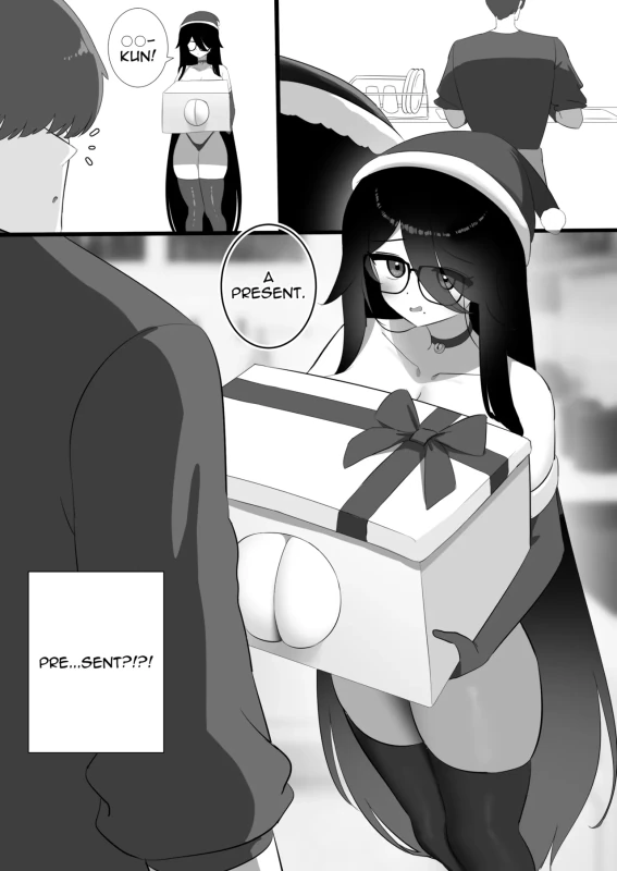 KUN! - Story 35 page 1