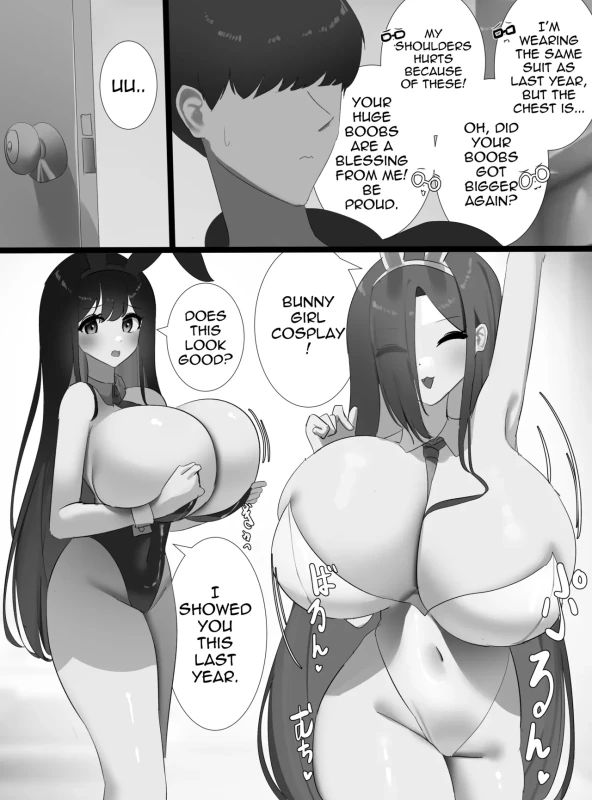 SHOULDERS - Story 17 page 1