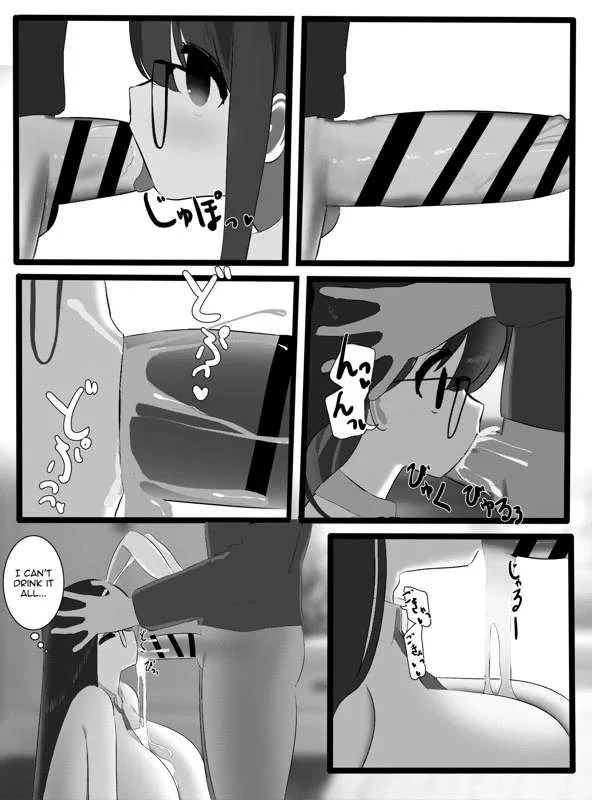I HEARO THAT IF - Story 23 page 6