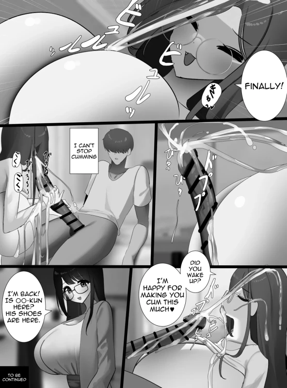 NEXT - Story 13 page 12
