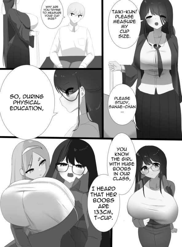 REALLY - Story 15 page 7