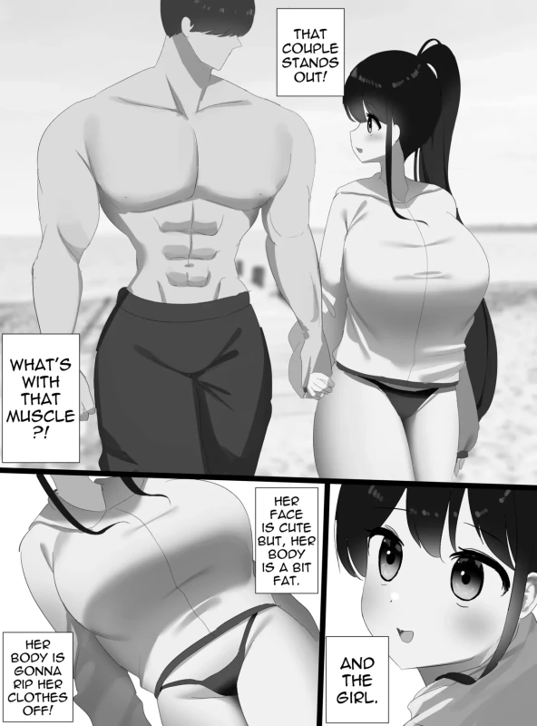 EMBARRASSED - Story 20 page 19