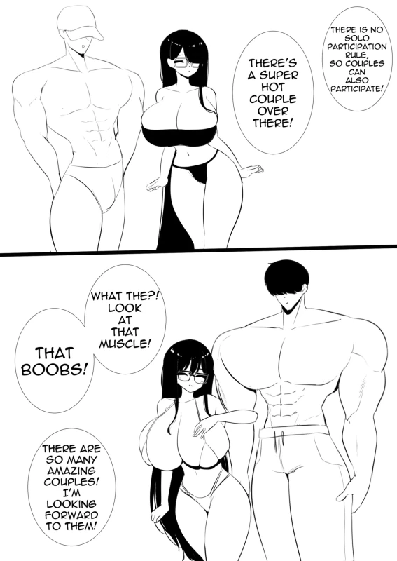 HM? - Story 6 page 13