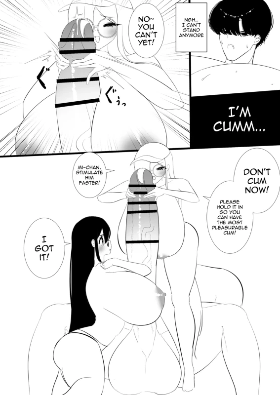 HOW - Story 37 page 2