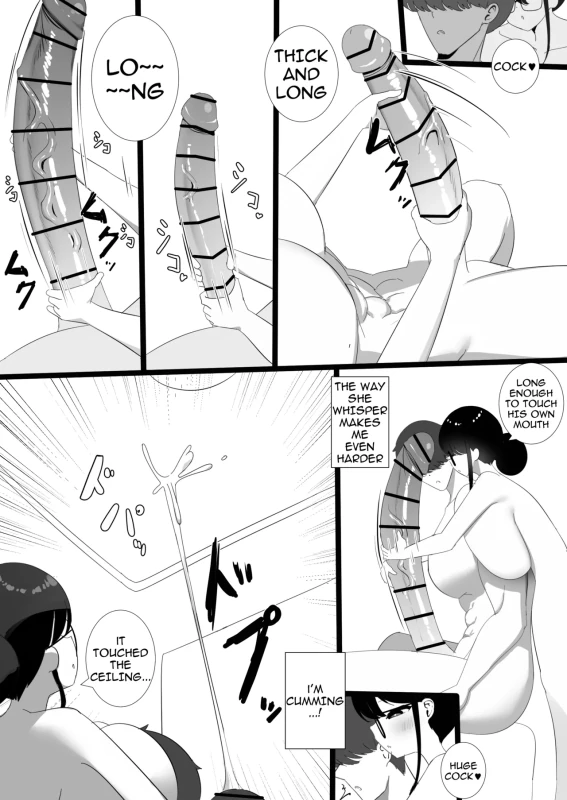 WHAT - Story 28 page 6