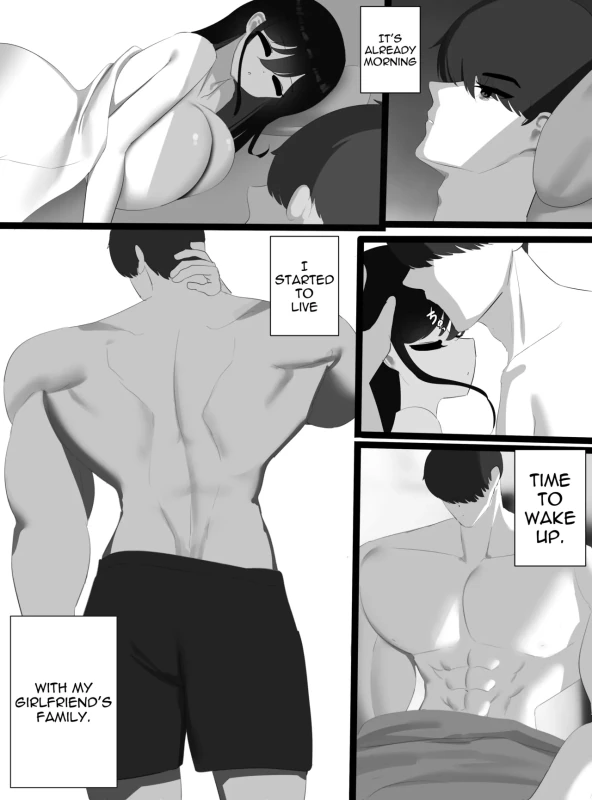 нин? - Story 3 page 10