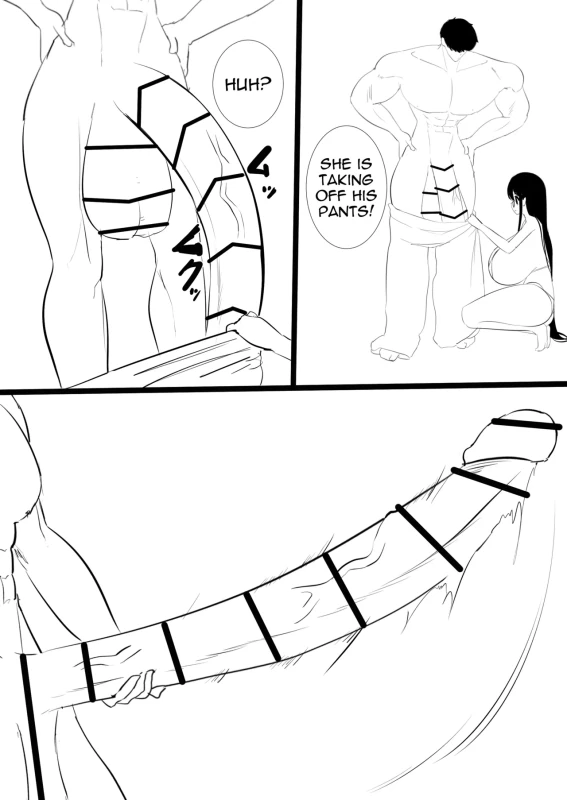 HM? - Story 6 page 17