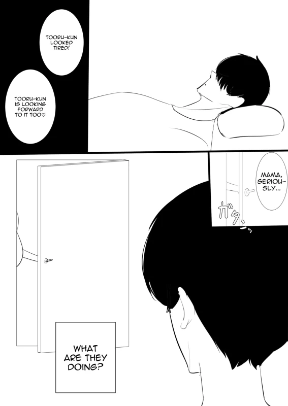 ABOUT - Story 38 page 21