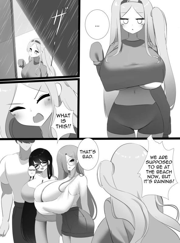REALLY?! - Story 8 page 14