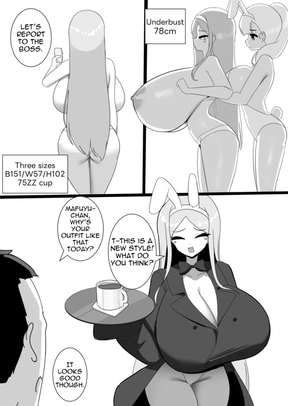 I'VE GOT - Story 33 page 11