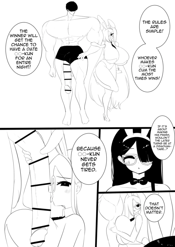OO-KUN, - Story 31 page 11