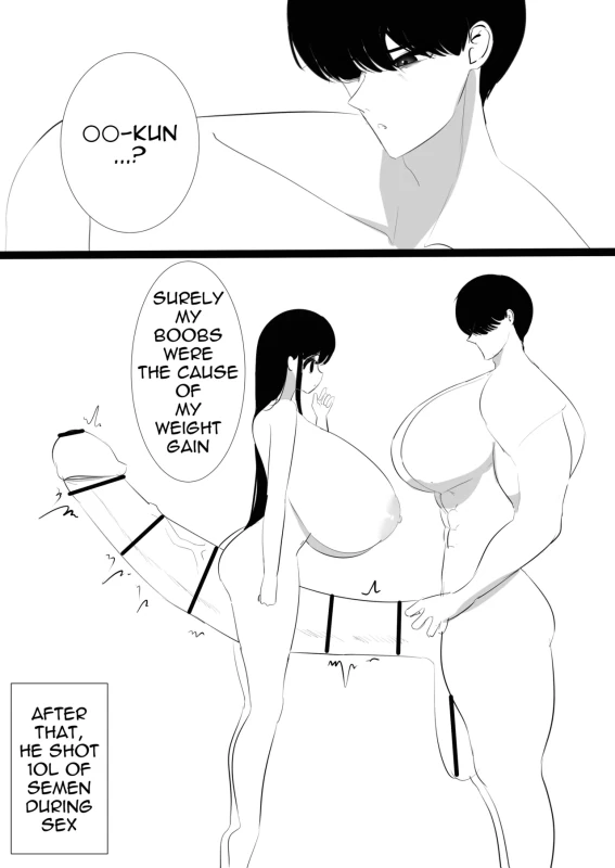 MY - Story 29 page 5