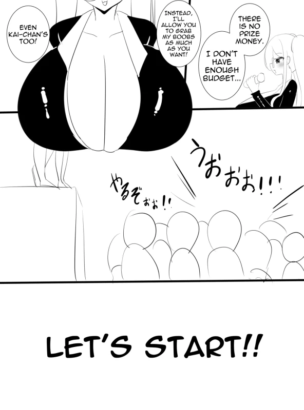NEED - Story 30 page 16