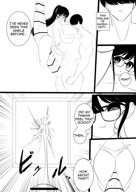 I'VE GOT - Story 33 page 2