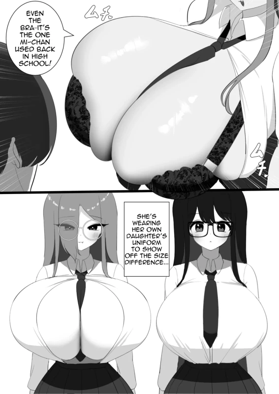 OO-KUN, - Story 31