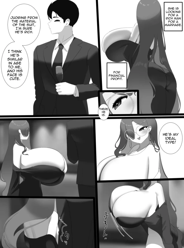 REALLY?! - Story 8 page 5
