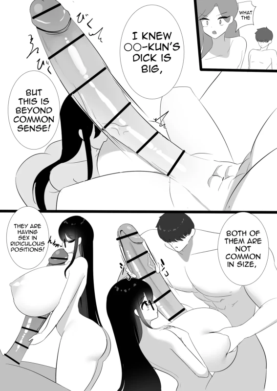 WHAT - Story 28 page 1