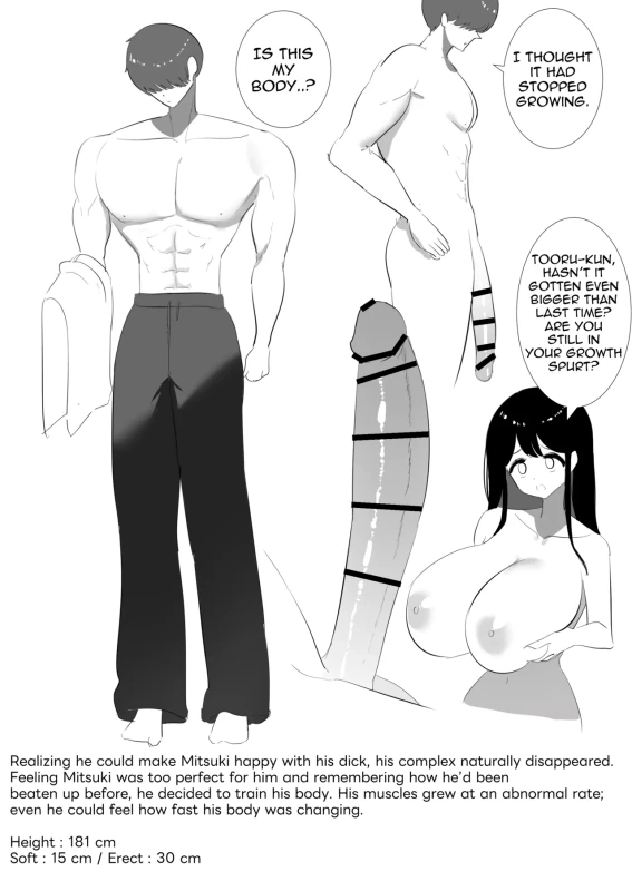 BIGGER - Story 34 page 33