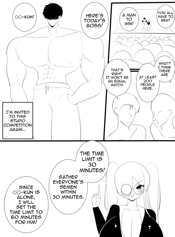 NEED - Story 30 page 15