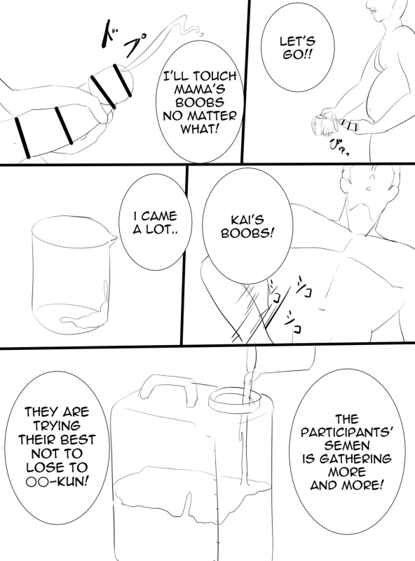 NEED - Story 30 page 17