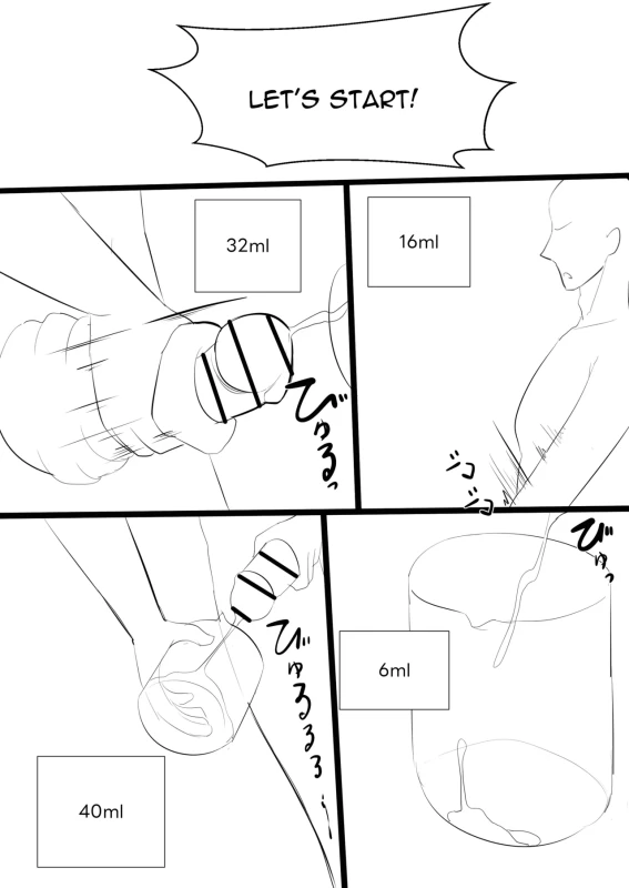 THIS - Story 27