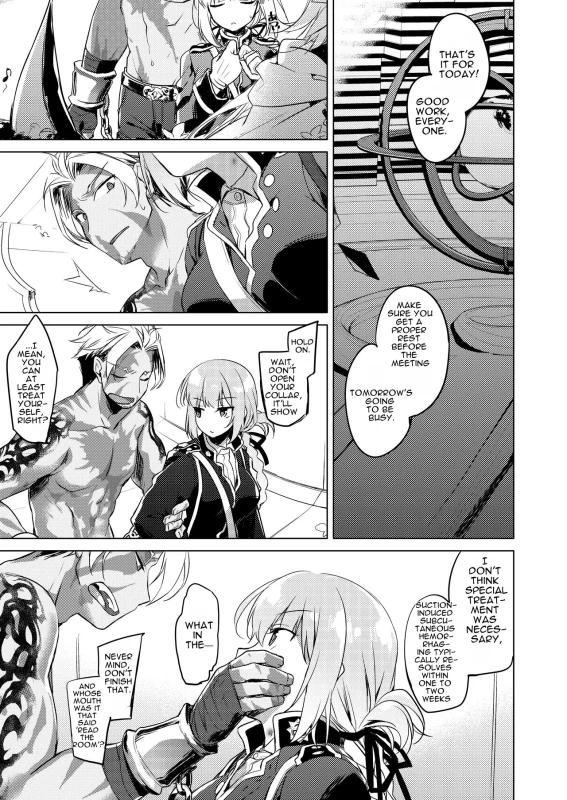 Nightingale wa Mendokusai page 23