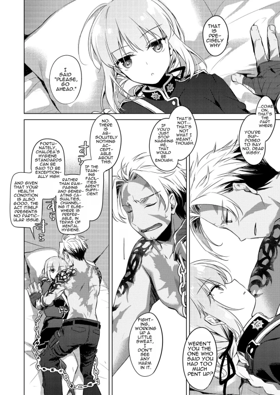 Nightingale wa Mendokusai page 4