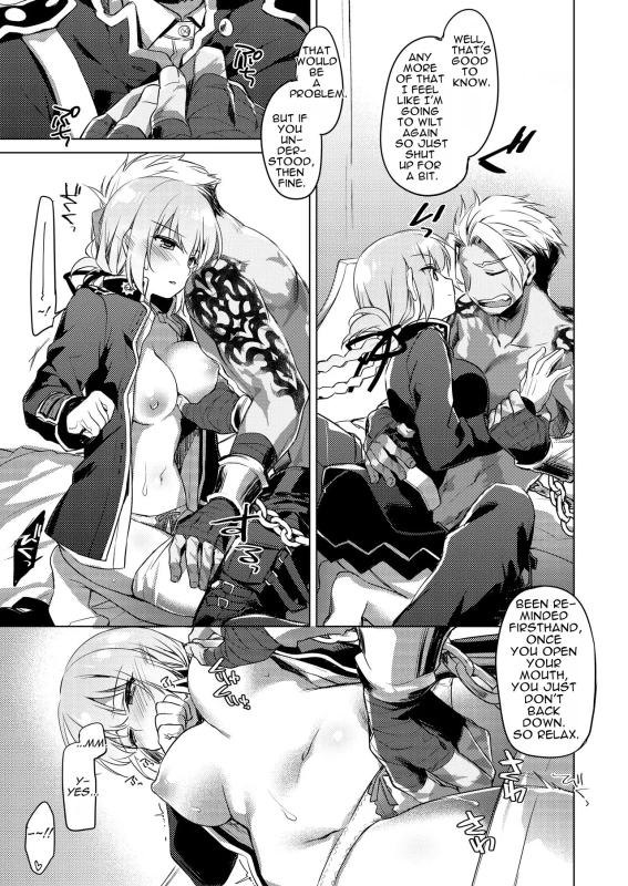 Nightingale wa Mendokusai page 11
