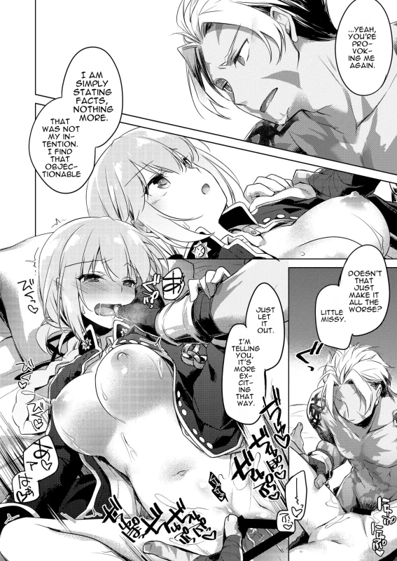Nightingale wa Mendokusai page 18