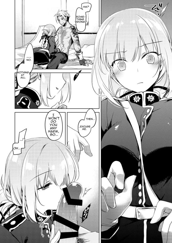 Nightingale wa Mendokusai page 8