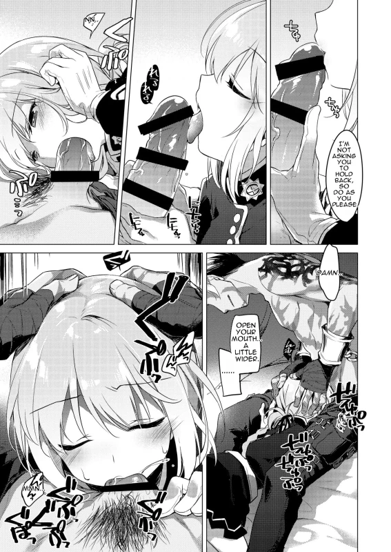 Nightingale wa Mendokusai page 9